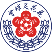 https://img.wxssdsh.com/img/football/team/20773d38d125ca30703093ea157e31f4.png